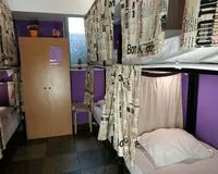 Кровать в общем 8-местном номере Хостел Хостел Полянка на Чистых прудах Москва 552 м от метро Чистые пруды