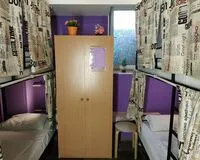 Кровать в общем 8-местном номере Хостел Хостел Полянка на Чистых прудах Москва без звезд