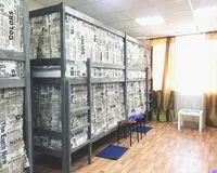 Кровать в общем 10-местном номере Хостел Хостел Стар Мякинино Красногорск без звезд
