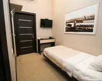 Одноместный номер Отель Отель Ханзер Москва метро Сухаревская