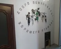 Дом/коттедж 4 спальни Дом Загородные дома в лесу Туапсе СТ Гранат новый объект 5% скидка по промокоду!