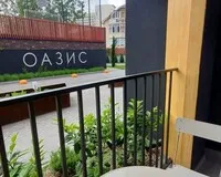 Двухместный номер с душем Апартаменты Апарт-отель Оазис Анапа 3 звезды 1 отзыв