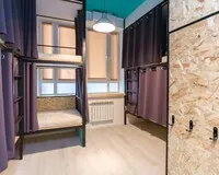 Кровать в общем 8-местном номере для мужчин Хостел Хостел Камбэк Москва метро Серпуховская