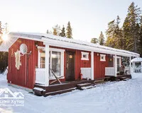Дом/коттедж 1 спальня Отель Загородный отель Вепсский хутор посёлок Кварцитный Забронируй по своей цене!
