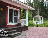 Дом/коттедж 1 спальня Отель Загородный отель Вепсский хутор посёлок Кварцитный 5% скидка по промокоду!