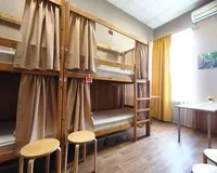 Кровать в общем 8-местном номере для женщин Хостел Хостелы Рус Самара Самара Забронируй по своей цене!