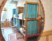Кровать в общем 10-местном номере для мужчин Хостел Хостелы Рус Самара Самара Забронируй по своей цене!