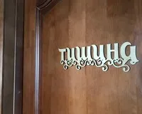 Двухместный номер с 2 кроватями, душем и туалетом Турбаза Гостевой дом Порталбелуха Чендек село Чендек без звезд