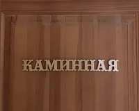 Двухместный номер с 1 кроватью и балконом Гостевой дом Гостевой дом Портал Белуха село Усть-Кокса без звезд