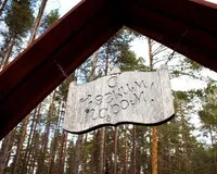 Дом/коттедж 2 спальни База отдыха База отдыха Сямозеро Пряжинский район