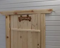Дом/коттедж 3 спальни База отдыха База отдыха Forrest СНП Свой Дом