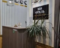 Двухместный номер с 1 кроватью «ДеЛюкс» Отель Отель 338 на Мира Санкт-Петербург