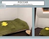 Двухместный номер Гостевой дом Гостевой дом деревня Лобаново без отзывов