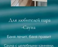 Дом/коттедж 2 спальни Гостевой дом Гостевой дом в Кавголово (Любовь и голуби) деревня Кавголово новый объект 5% скидка по промокоду!